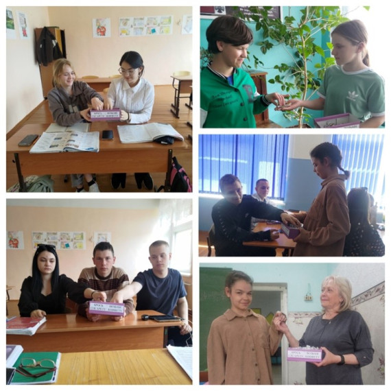 Всемирный день без табака.