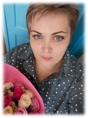 Котлярова Наталья Юрьевна Котлярова Наталья Юрьевна